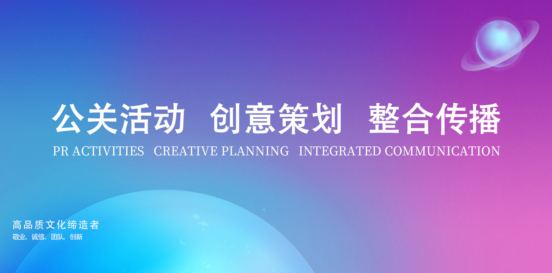 幻燈圖片一